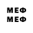 ЛСД экстази ecstasy Russian_MeDBeDb 21J