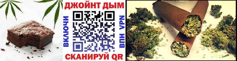 Купить  Чадан  Еда ТГК конопля 
