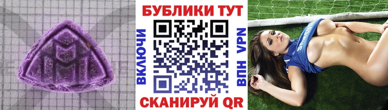 Купить  Чадан  ЭКСТАЗИ Cube 