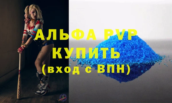 мяу мяу мука Ельня