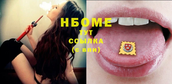 мяу мяу мука Ельня