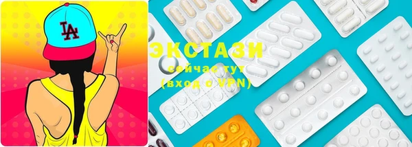 героин Елабуга
