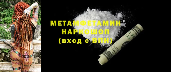 мяу мяу мука Ельня