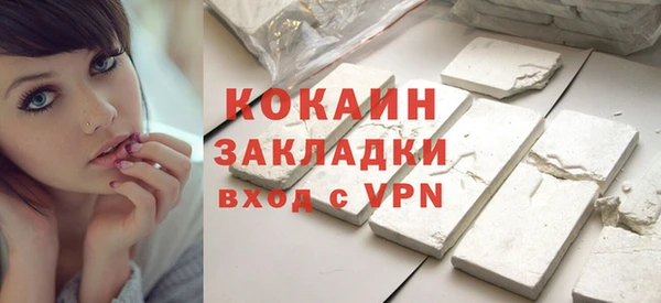героин Елабуга