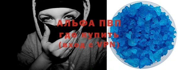 героин Елабуга