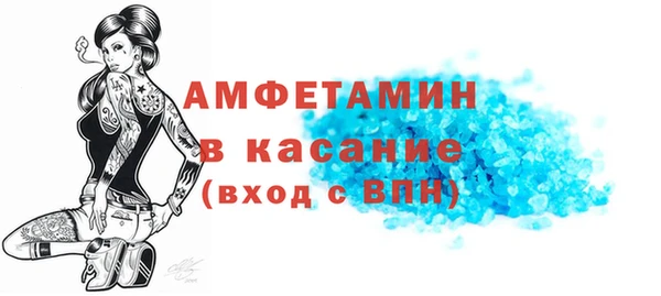 мяу мяу мука Ельня