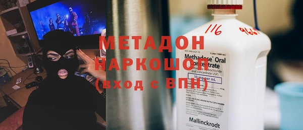 мяу мяу мука Ельня
