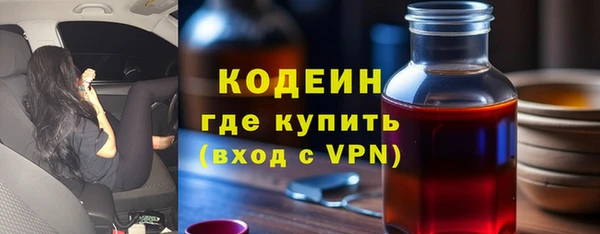 мяу мяу мука Ельня