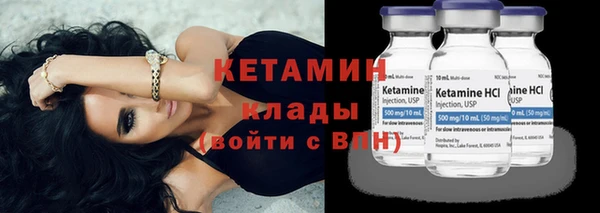 мяу мяу мука Ельня