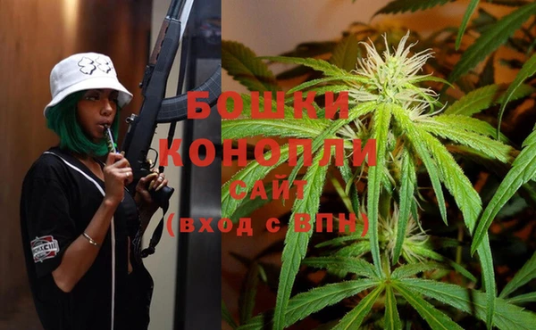 бутик Елизово