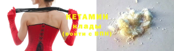 мяу мяу мука Ельня