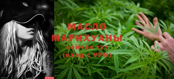 мяу мяу мука Ельня
