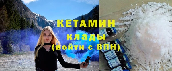 героин Елабуга
