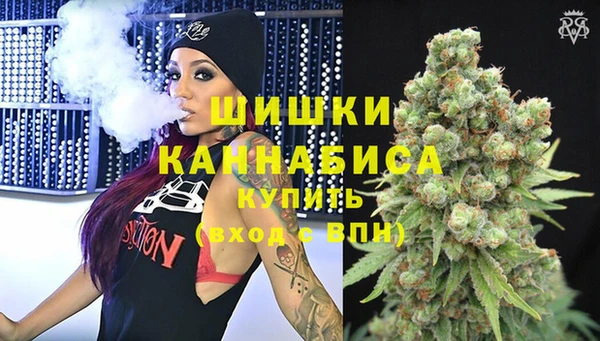 героин Елабуга