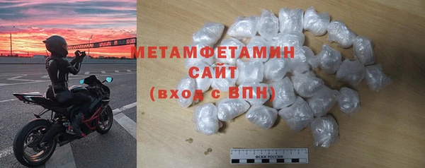 героин Елабуга